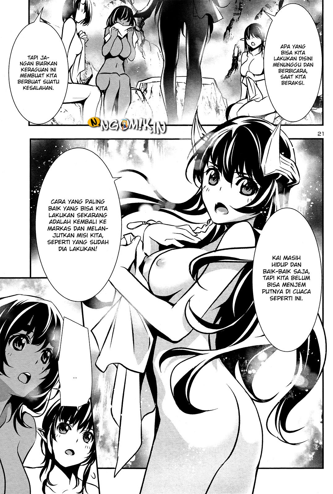 Shinju no Nectar Chapter 24 page 22