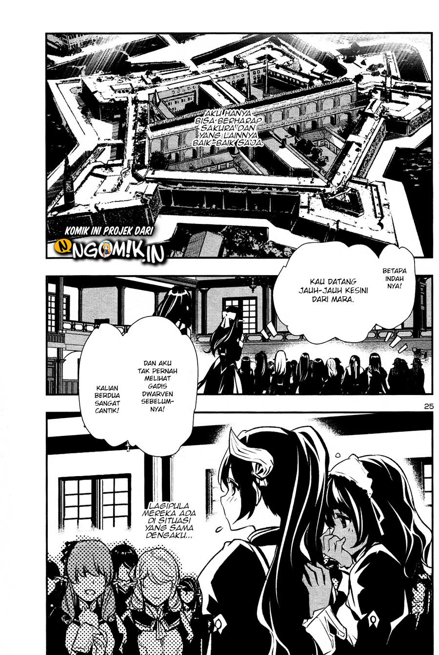 Shinju no Nectar Chapter 30