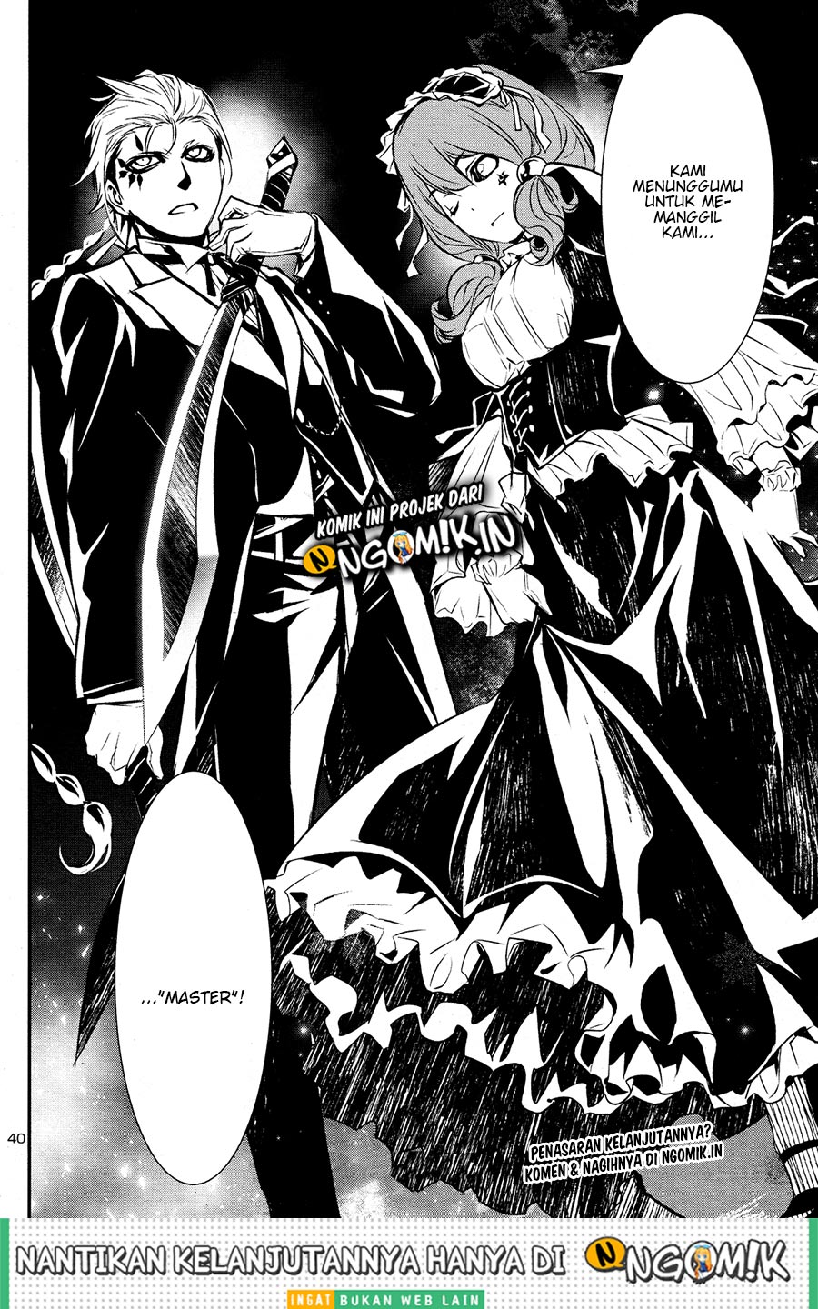 Shinju no Nectar Chapter 31.2