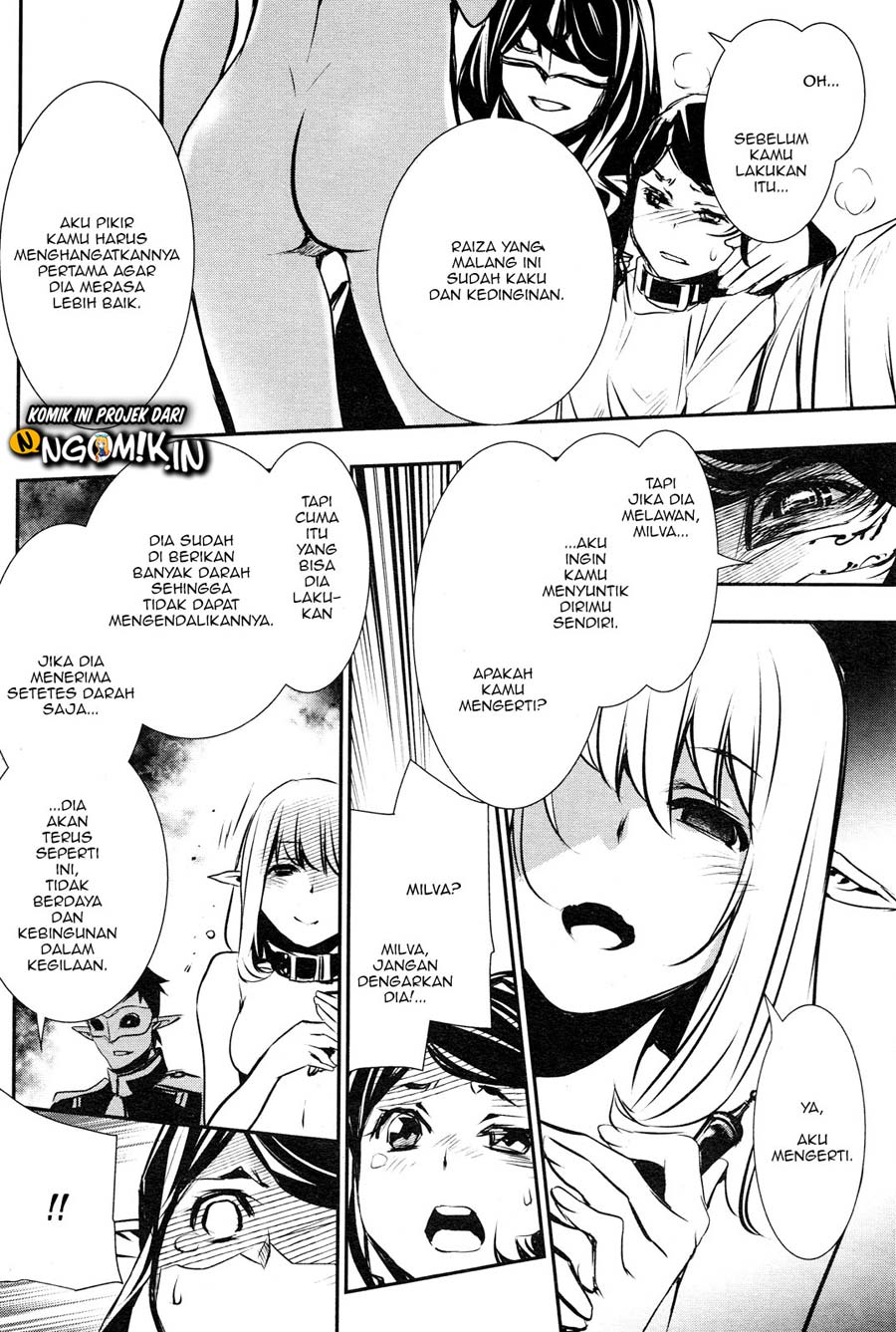 Shinju no Nectar Chapter 39