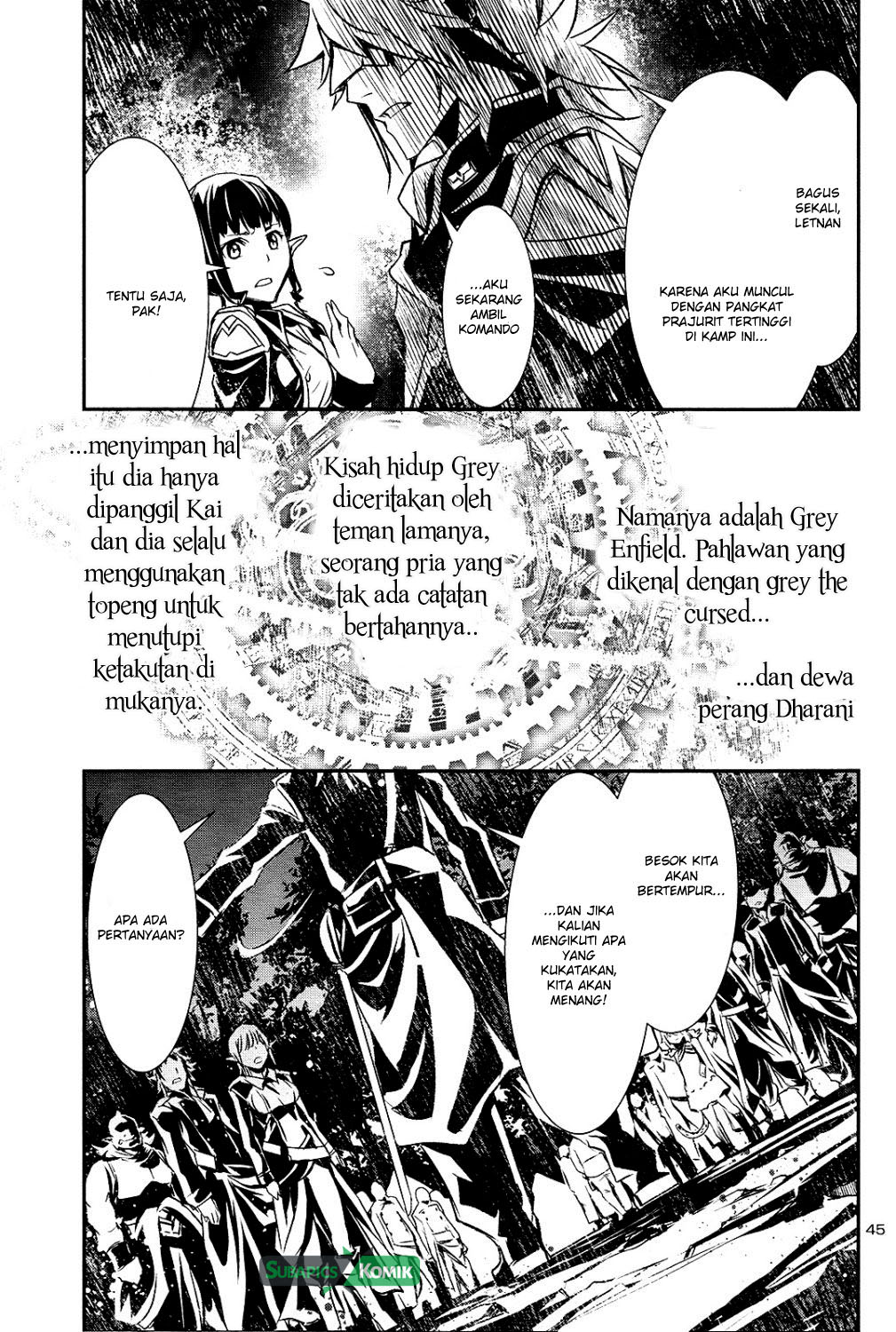 Shinju no Nectar Chapter 4