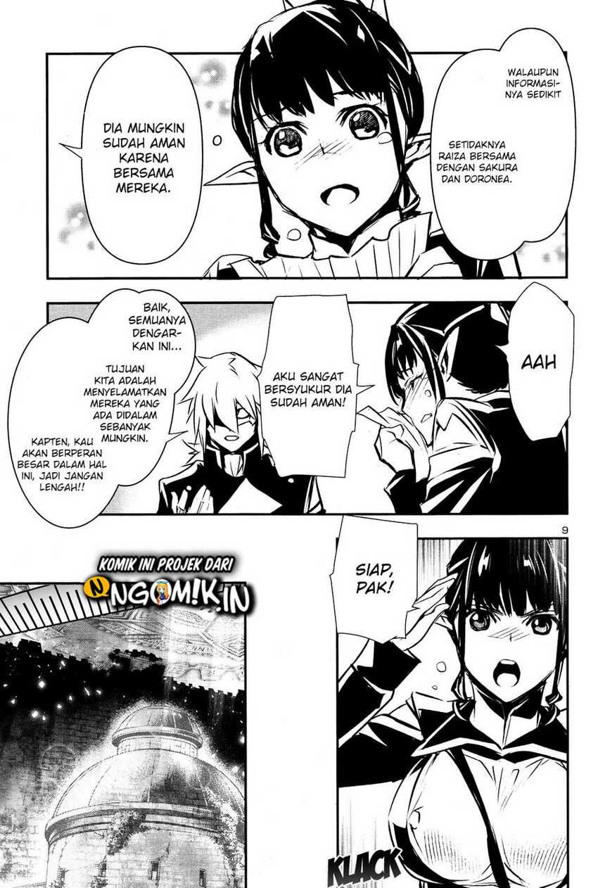 Shinju no Nectar Chapter 43