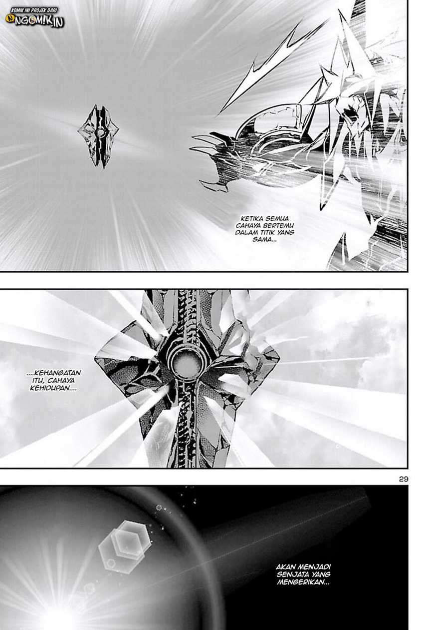 Shinju no Nectar Chapter 47