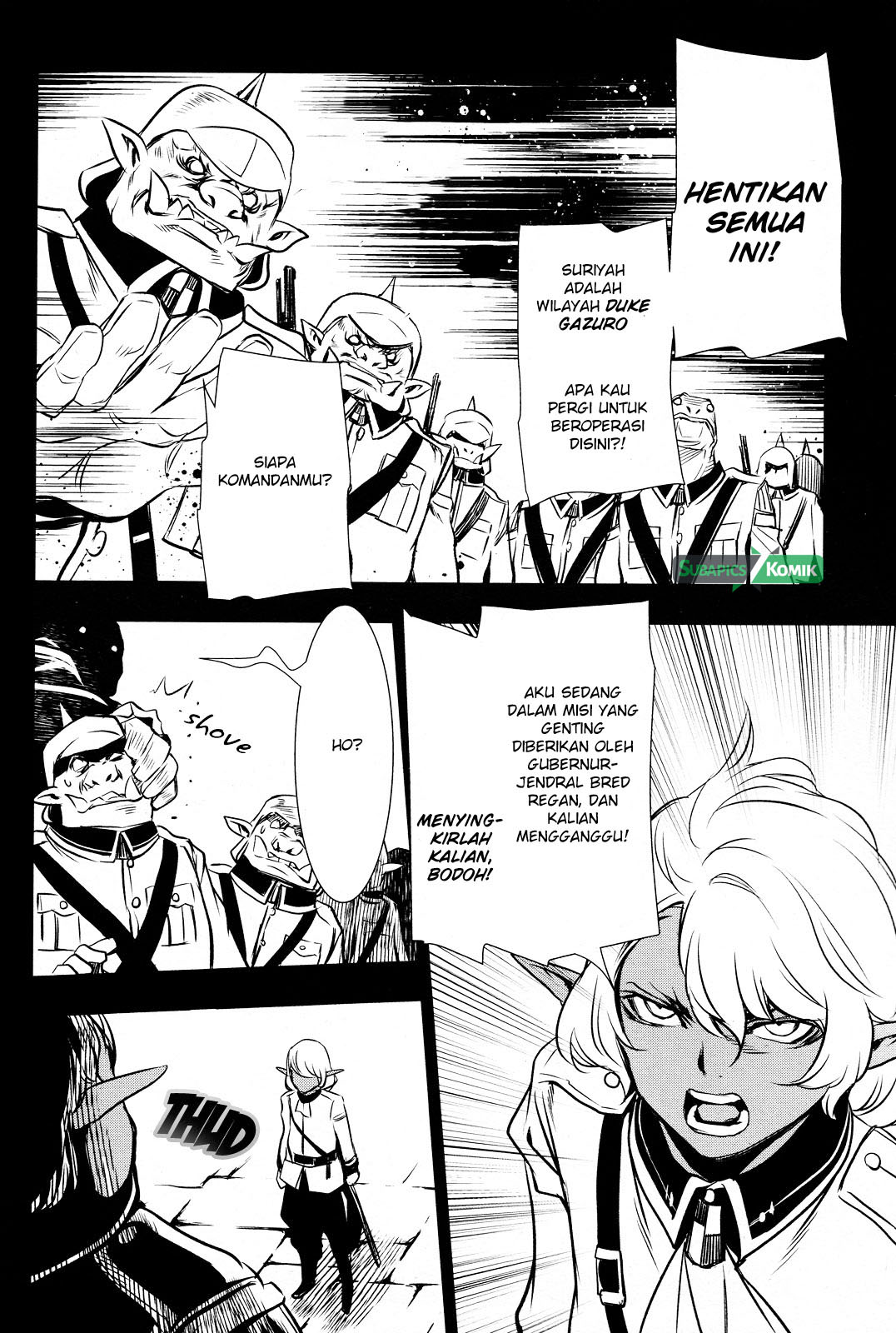 Shinju no Nectar Chapter 6 page 3
