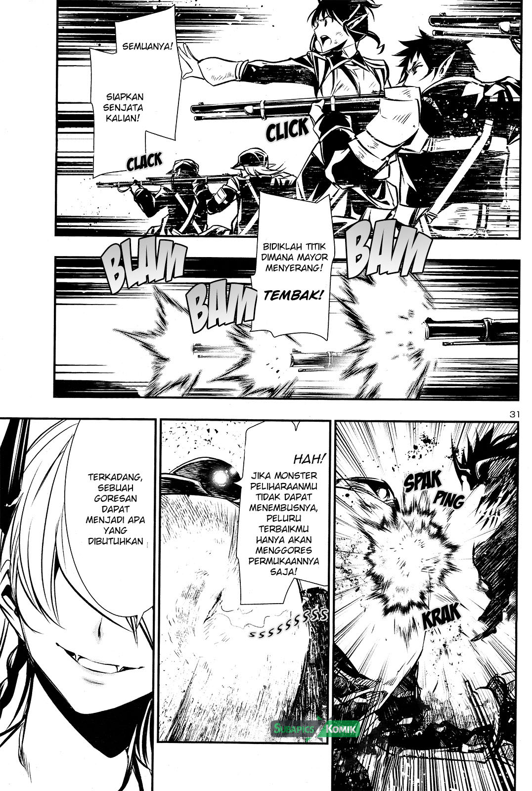 Shinju no Nectar Chapter 7