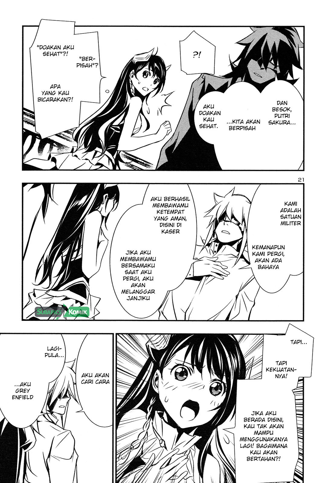 Shinju no Nectar Chapter 8