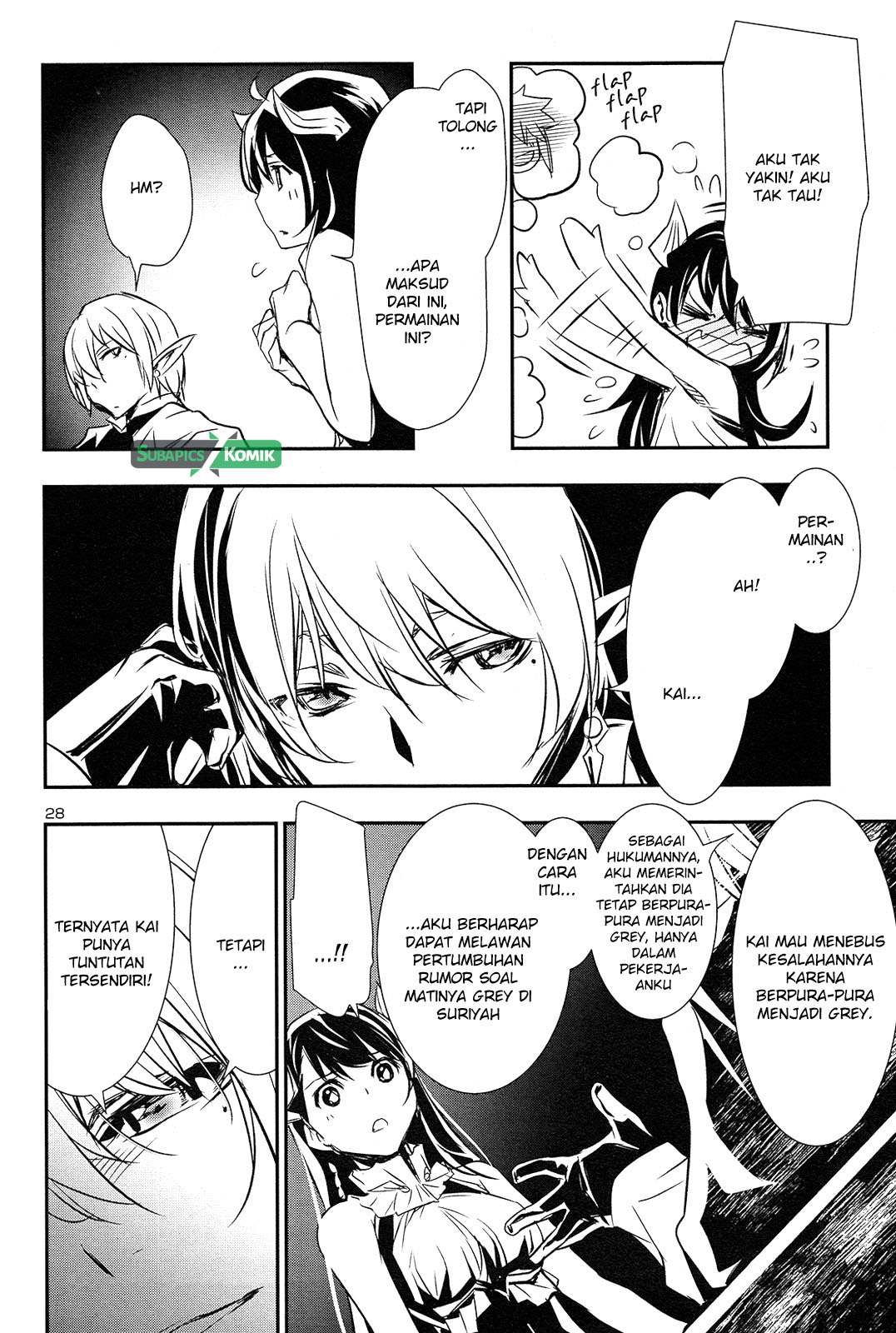 Shinju no Nectar Chapter 8