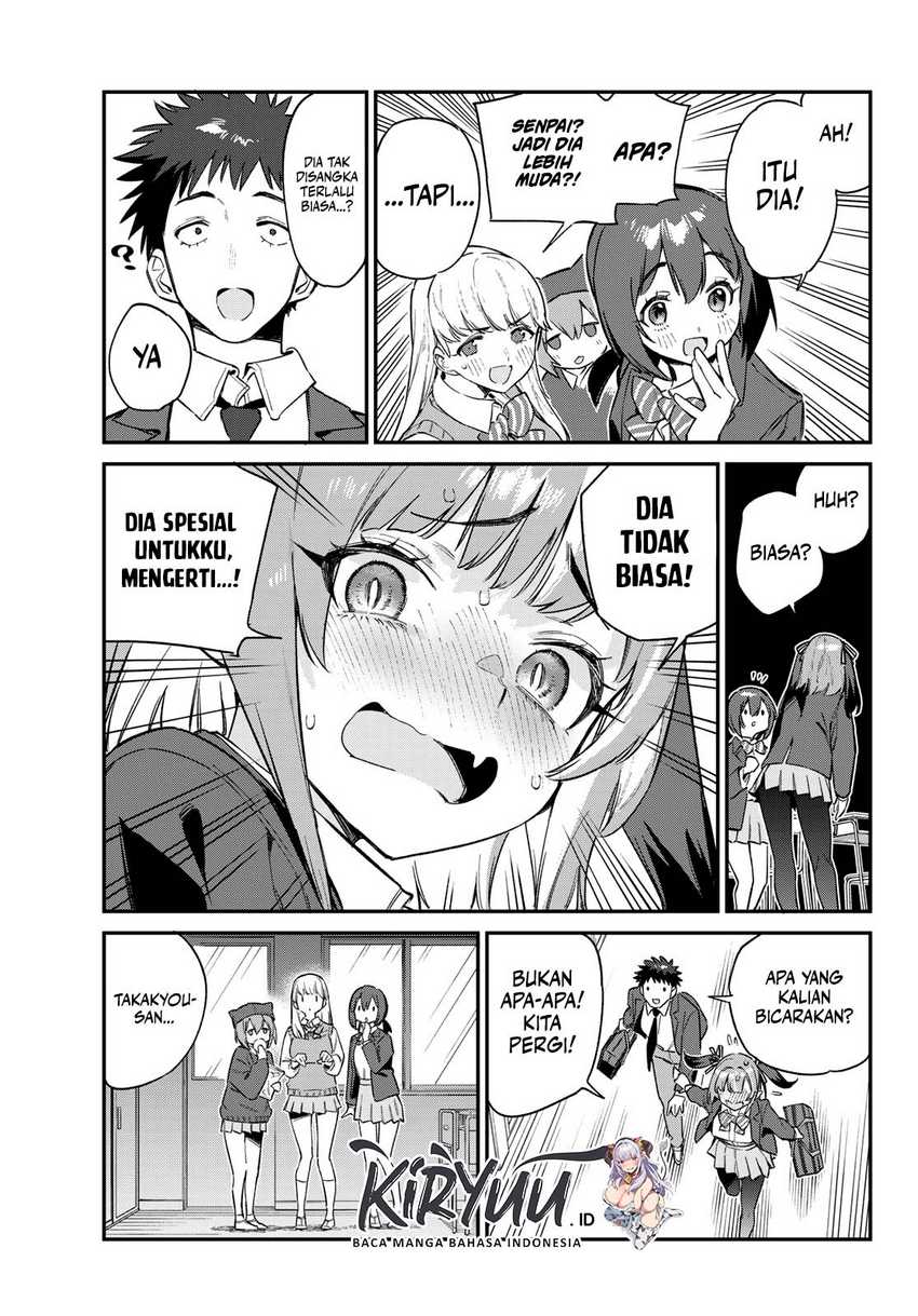 Kanan-sama wa Akumade Choroi Chapter 100