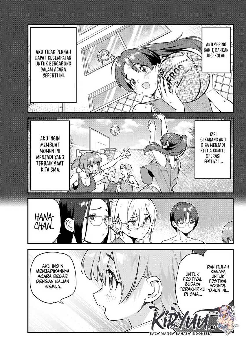 Kanan-sama wa Akumade Choroi Chapter 101