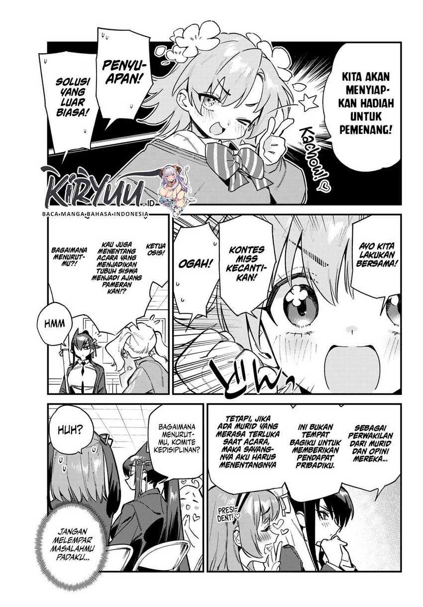 Kanan-sama wa Akumade Choroi Chapter 101