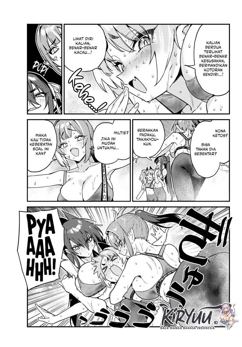 Kanan-sama wa Akumade Choroi Chapter 115 page 3