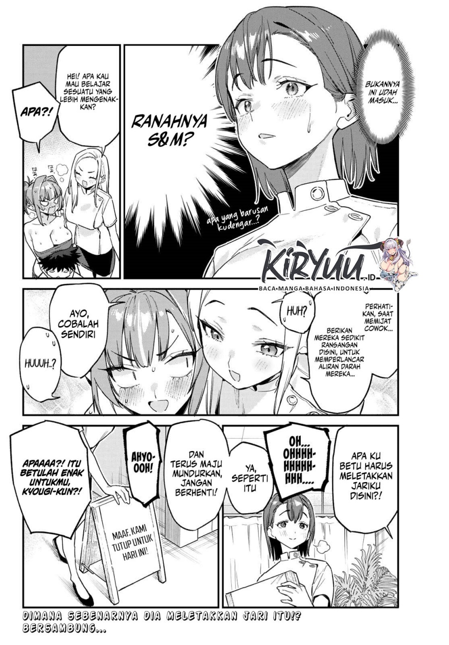 Kanan-sama wa Akumade Choroi chapter 148 halaman 9