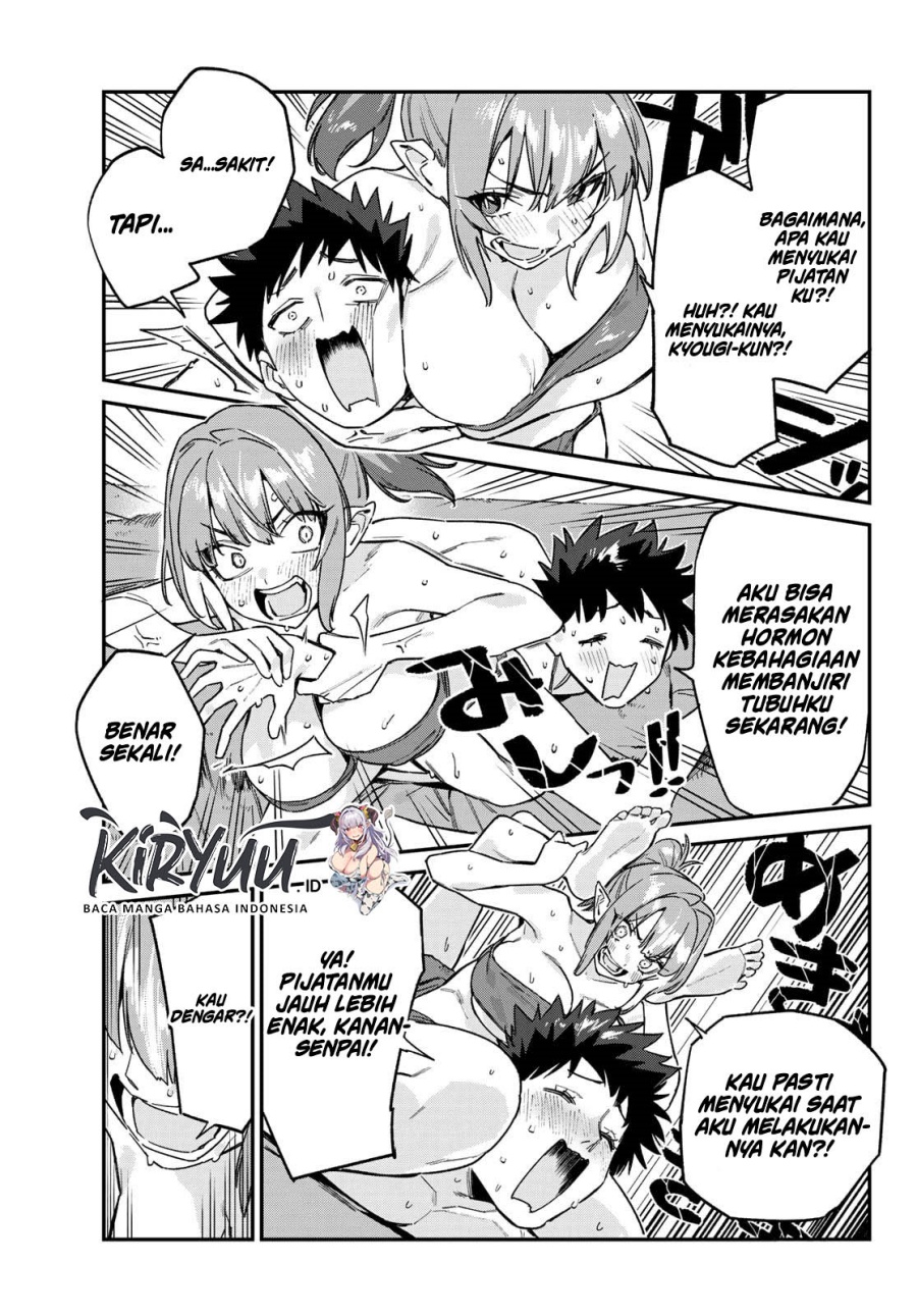 Kanan-sama wa Akumade Choroi chapter 148 halaman 6