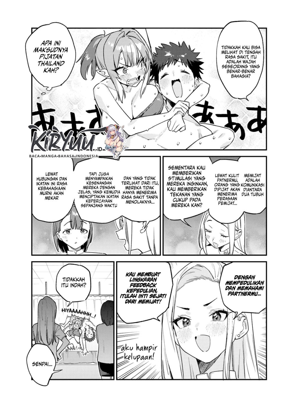 Kanan-sama wa Akumade Choroi chapter 148 halaman 8