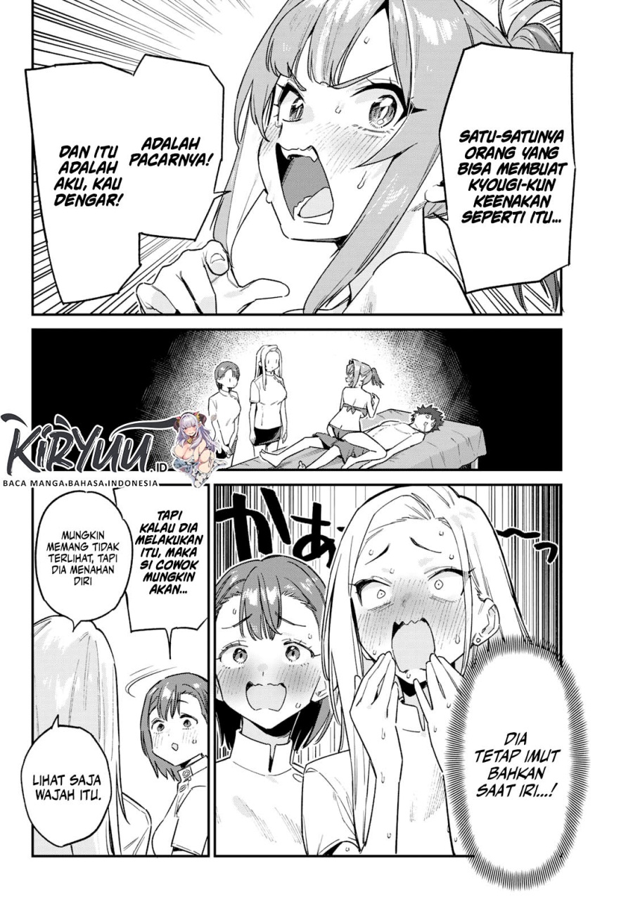 Kanan-sama wa Akumade Choroi chapter 148 halaman 7