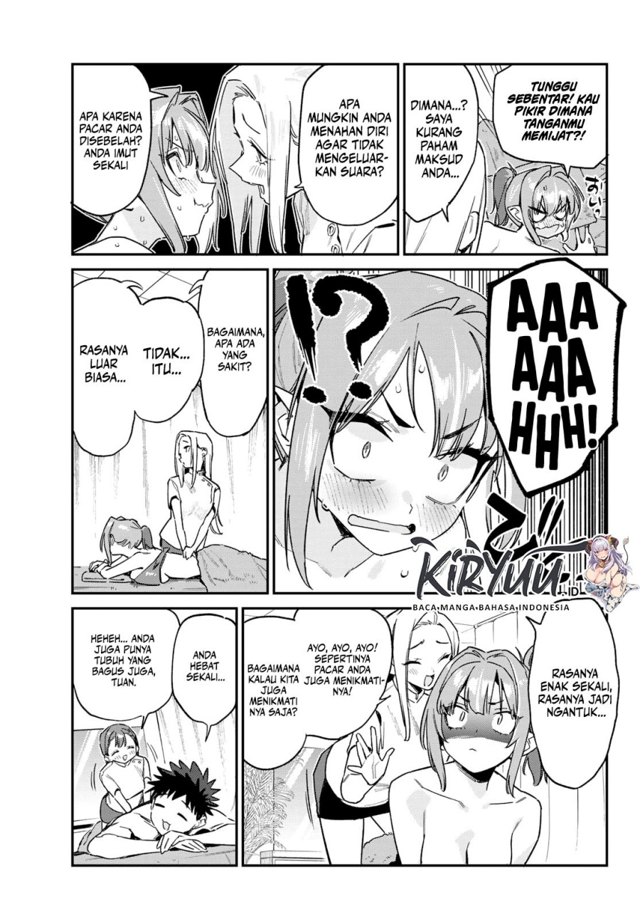 Kanan-sama wa Akumade Choroi chapter 148 halaman 4