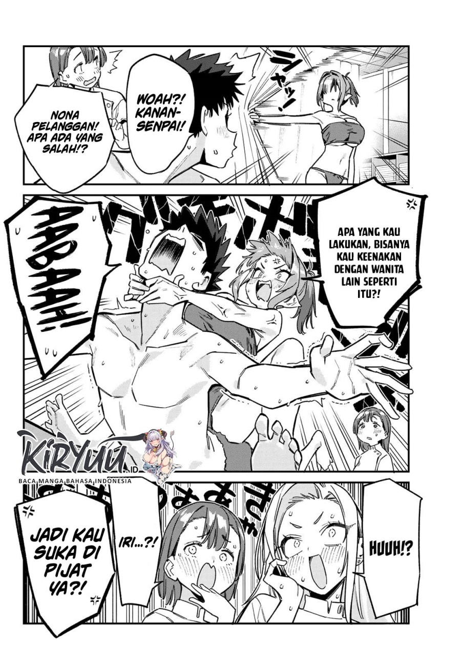 Kanan-sama wa Akumade Choroi chapter 148 halaman 5
