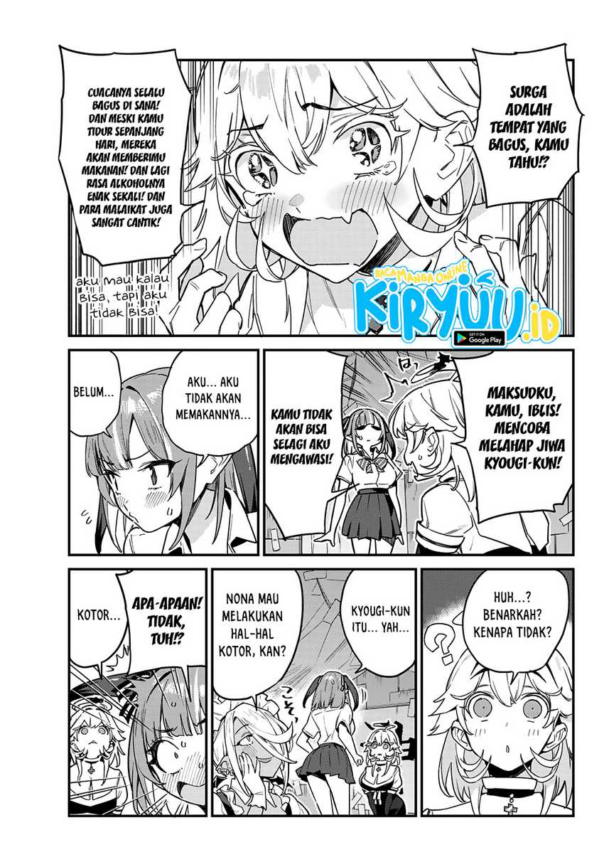 Kanan-sama wa Akumade Choroi Chapter 24