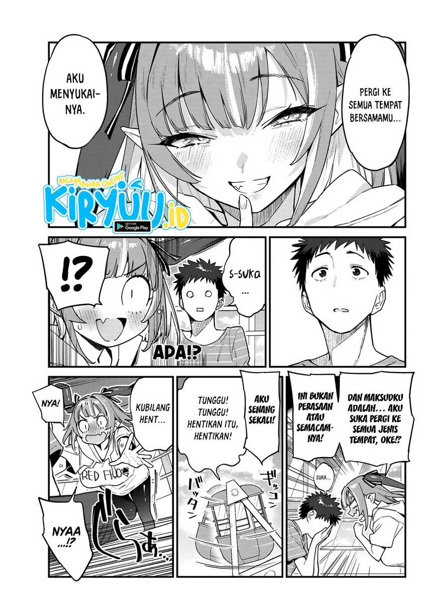 Kanan-sama wa Akumade Choroi Chapter 28