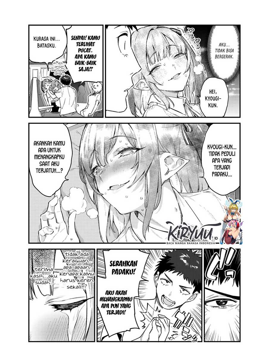 Kanan-sama wa Akumade Choroi chapter 30 halaman 8