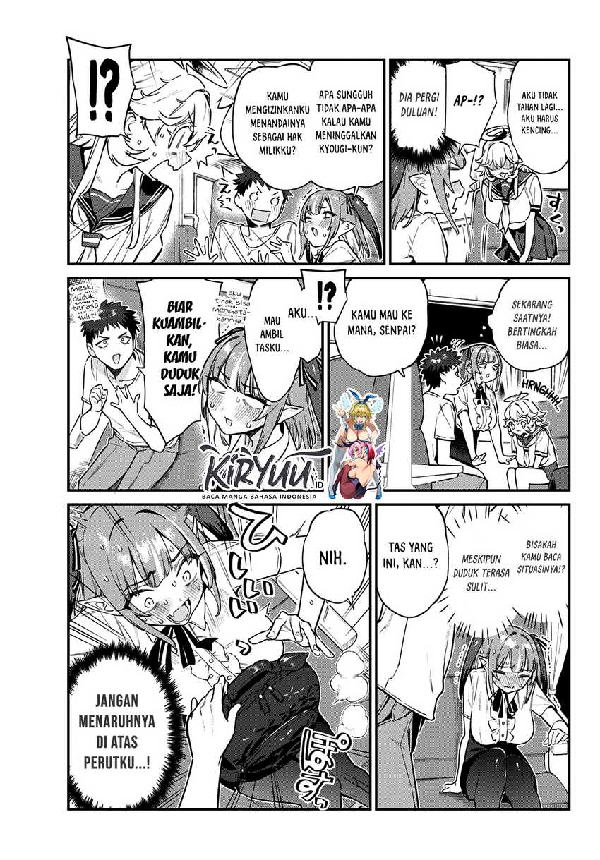 Kanan-sama wa Akumade Choroi chapter 30 halaman 4