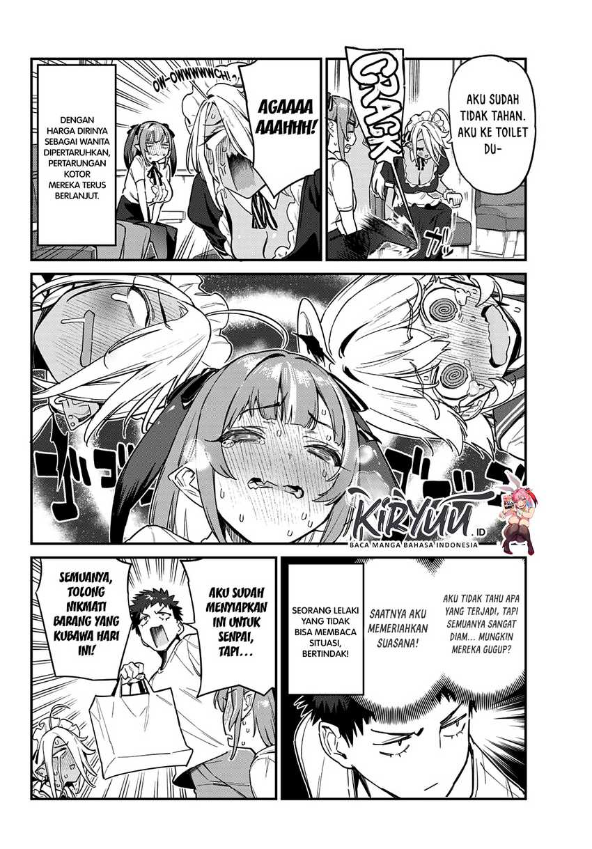 Kanan-sama wa Akumade Choroi chapter 30 halaman 5