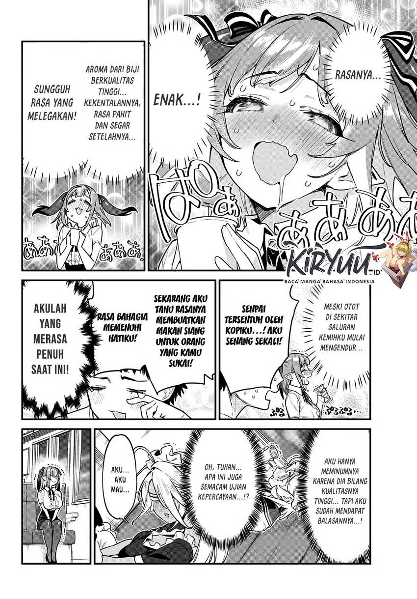 Kanan-sama wa Akumade Choroi chapter 30 halaman 7