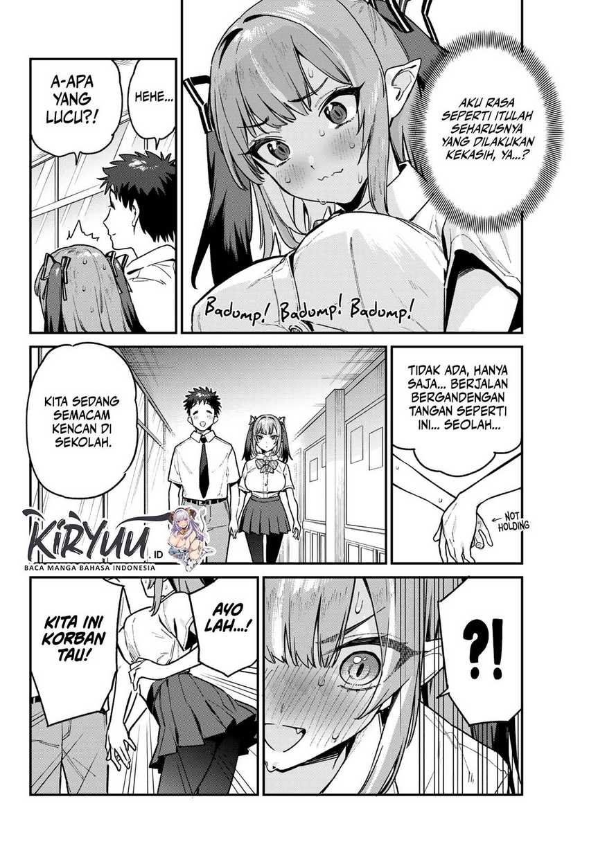 Kanan-sama wa Akumade Choroi Chapter 76 page 4