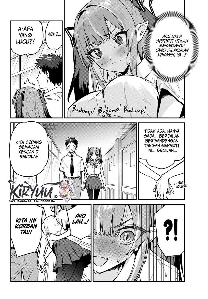 Kanan-sama wa Akumade Choroi Chapter 76