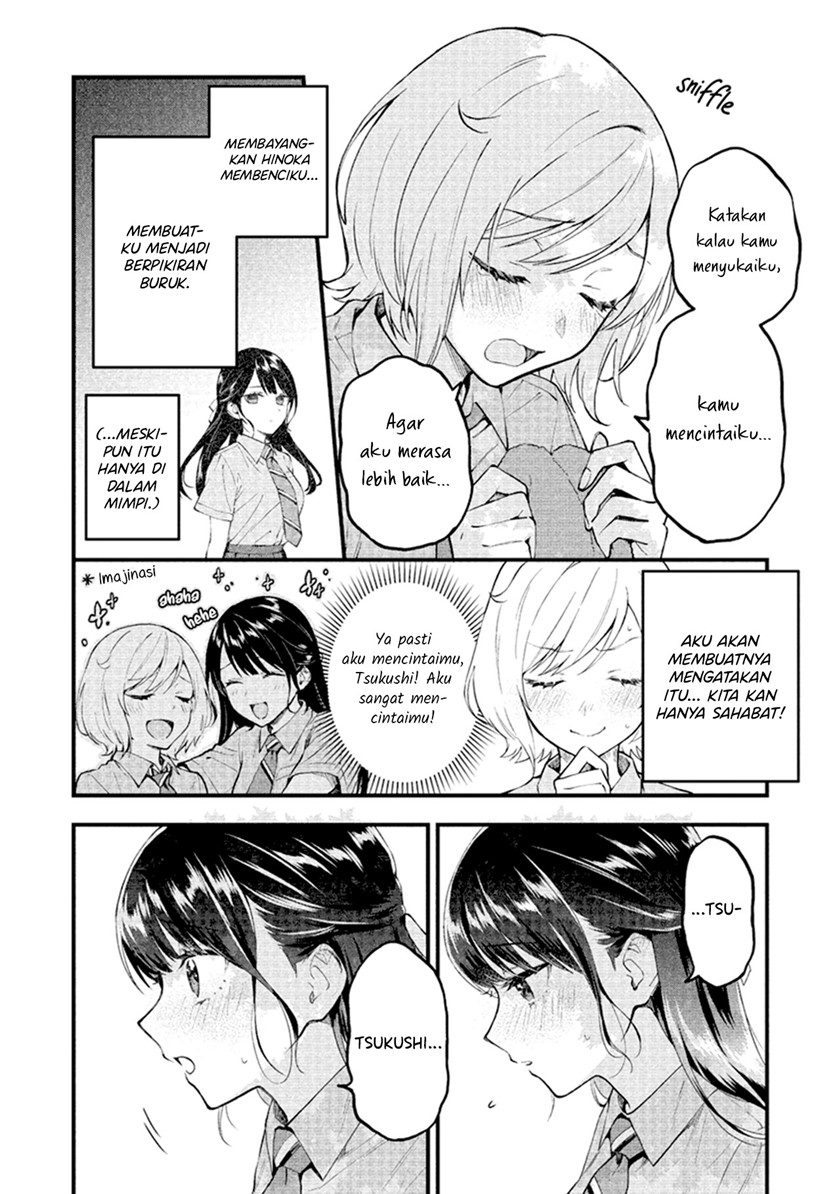 Our Yuri Started with Me Getting Rejected in a Dream Chapter 02