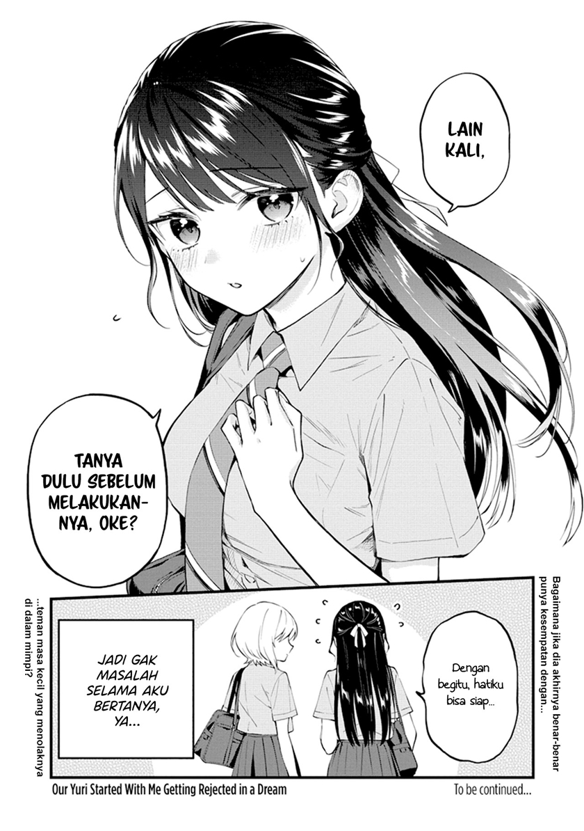 Our Yuri Started with Me Getting Rejected in a Dream Chapter 04