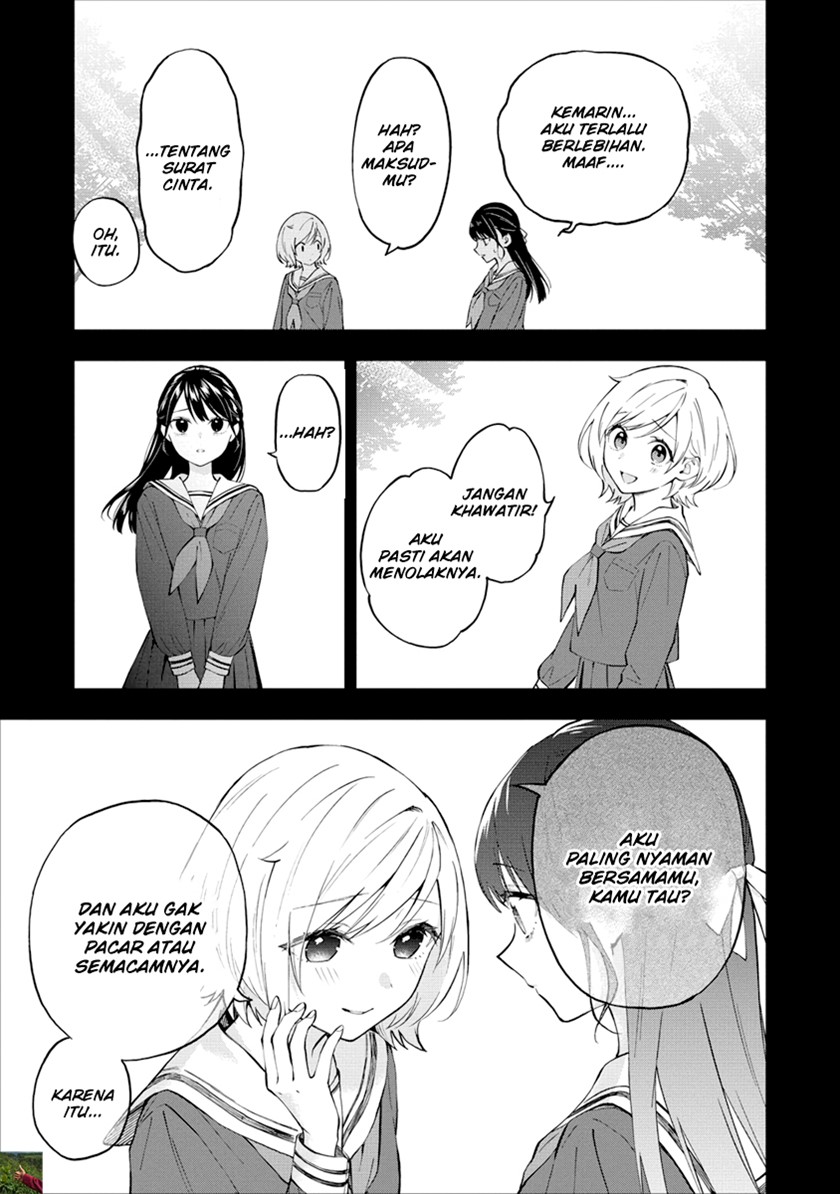 Our Yuri Started with Me Getting Rejected in a Dream Chapter 08