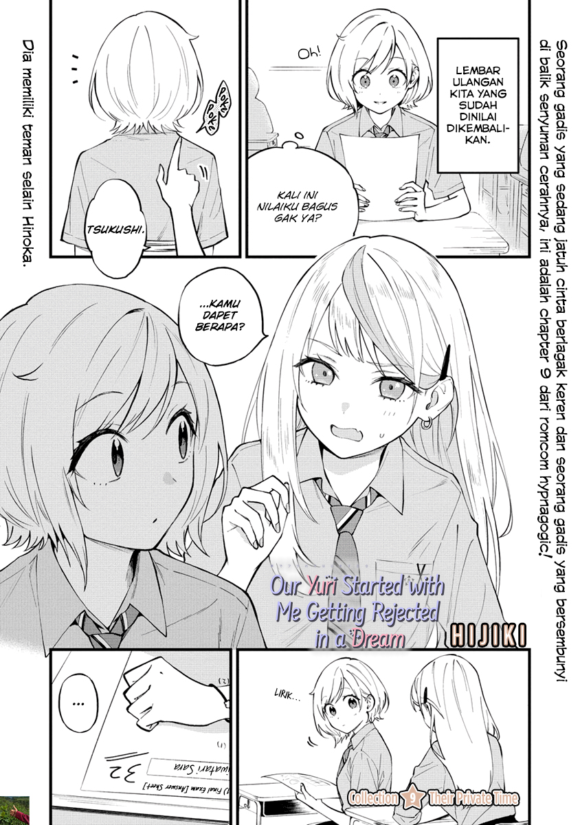 Our Yuri Started with Me Getting Rejected in a Dream Chapter 09