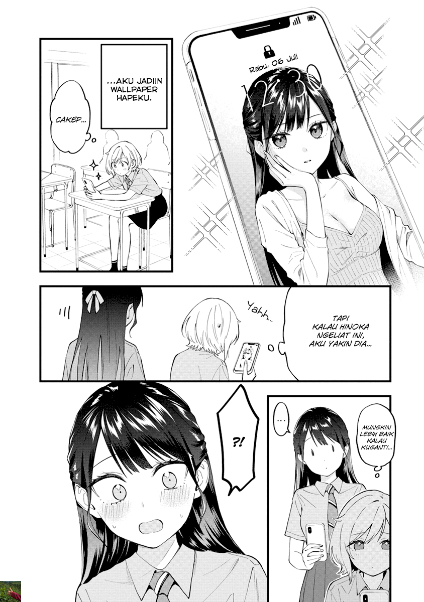 Our Yuri Started with Me Getting Rejected in a Dream Chapter 11