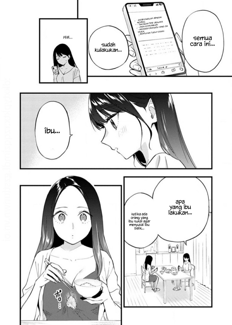 Our Yuri Started with Me Getting Rejected in a Dream Chapter 15