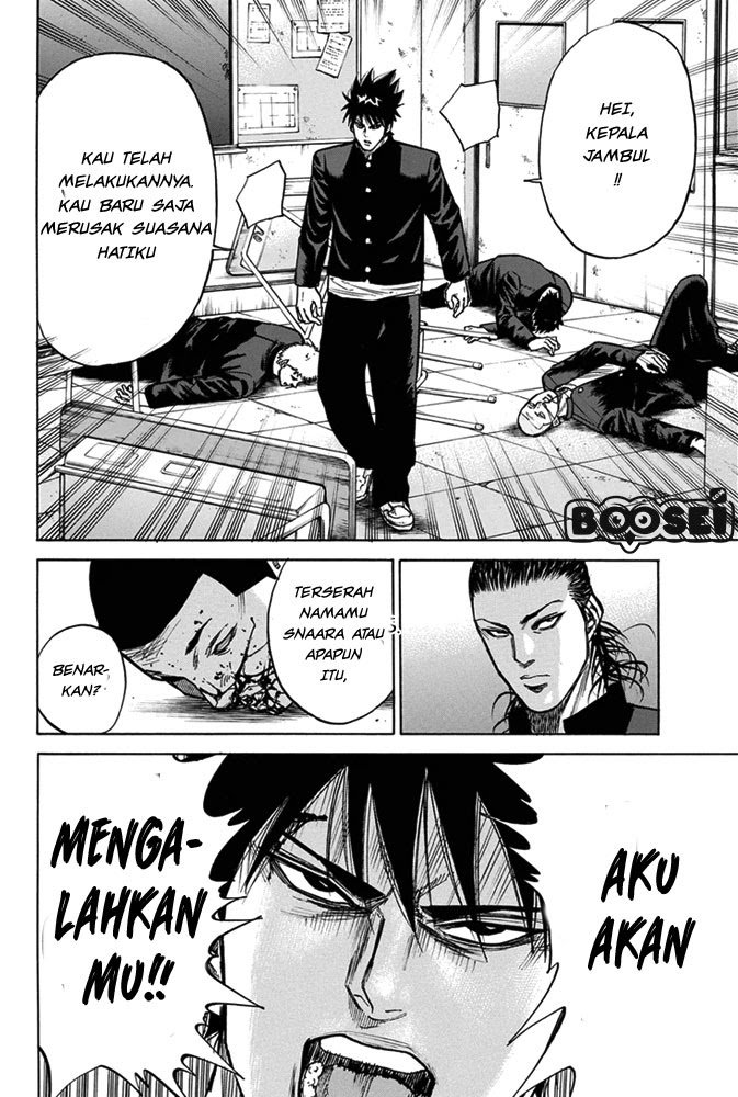 A-bout! Chapter 04