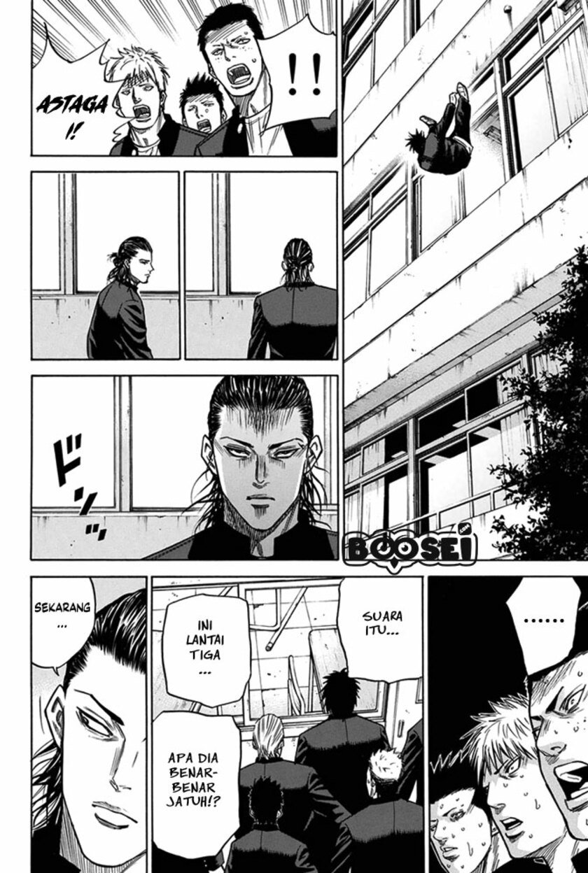 A-bout! Chapter 05
