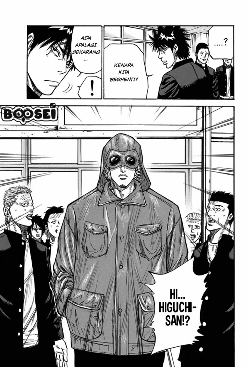 A-bout! Chapter 05