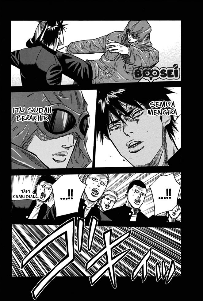 A-bout! Chapter 07