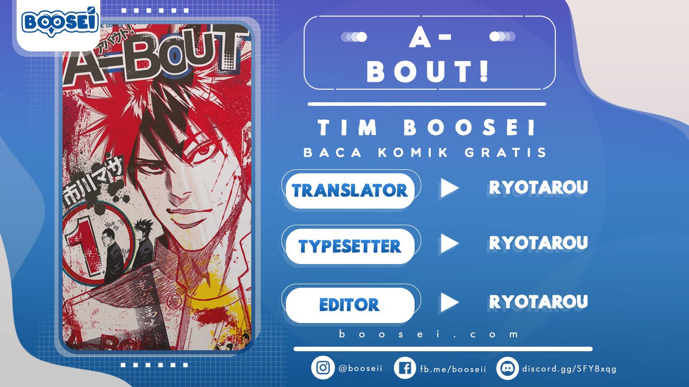 A-bout! Chapter 08