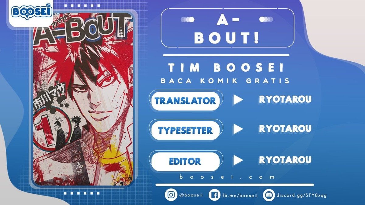 A-bout! Chapter 16