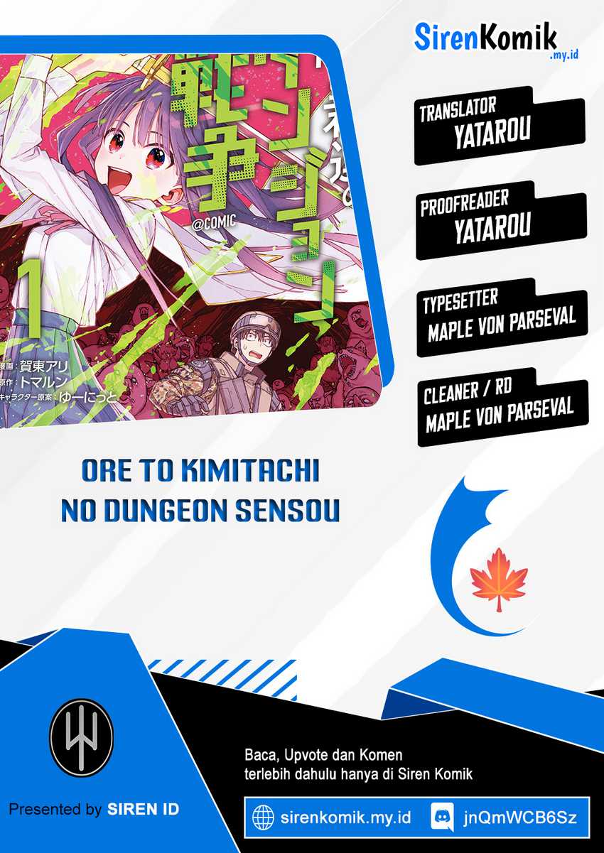 Ore to Kimitachi no Dungeon Sensou Chapter 01