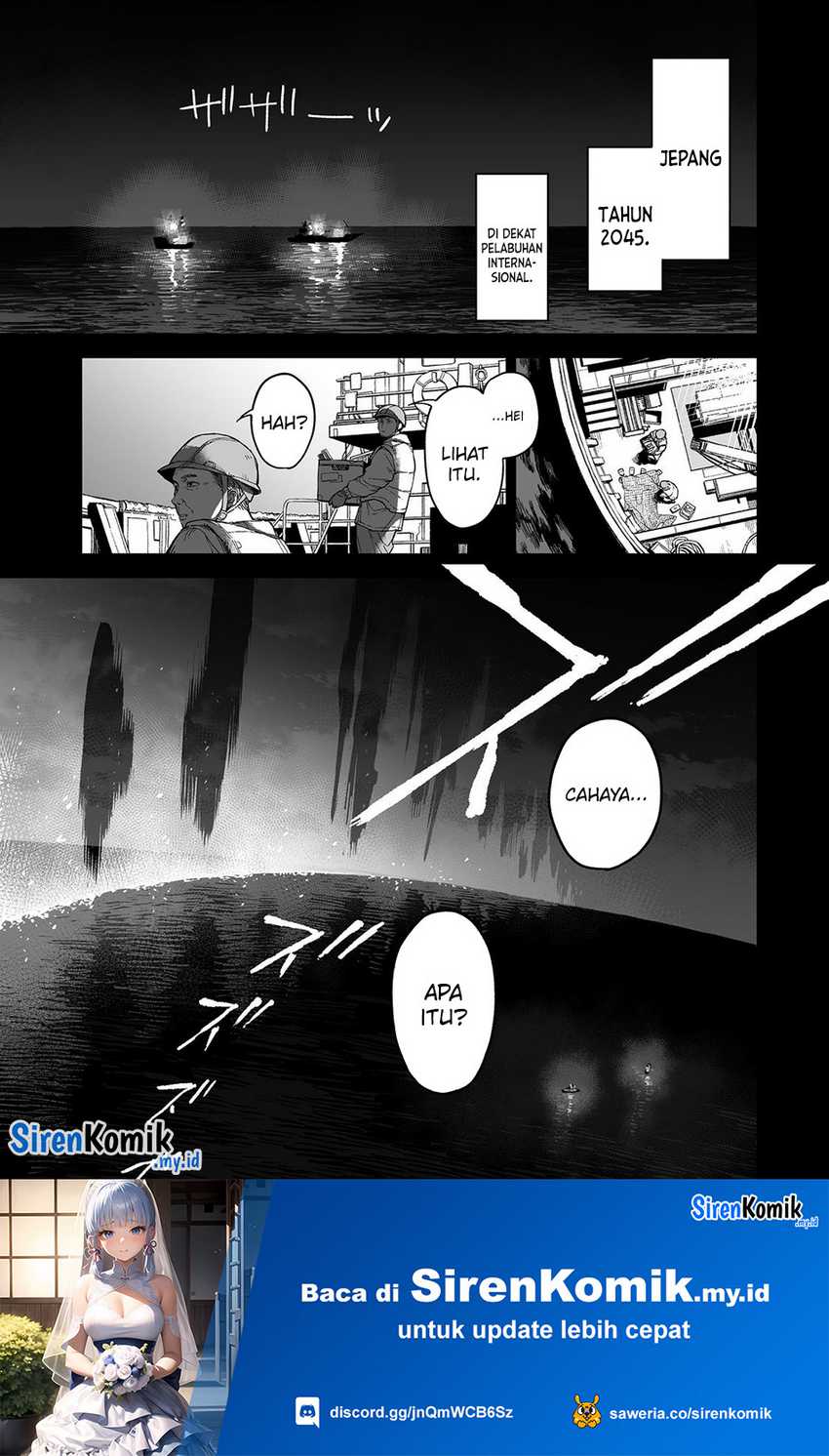 Ore to Kimitachi no Dungeon Sensou Chapter 01