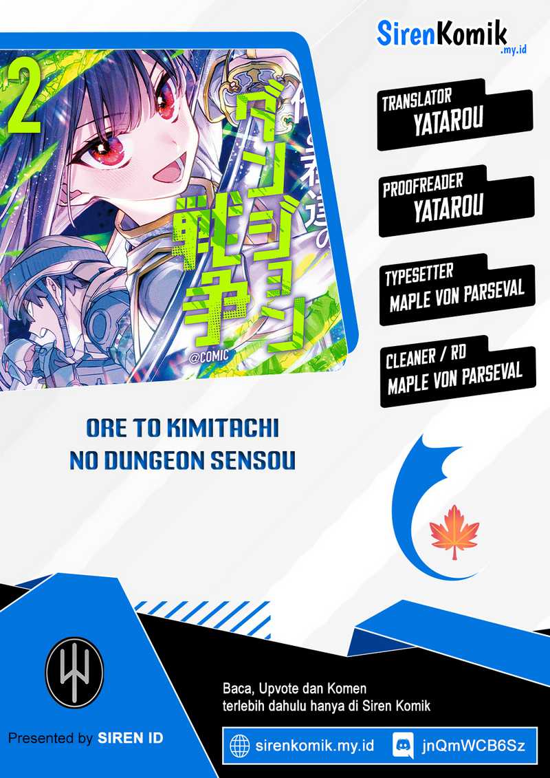 Ore to Kimitachi no Dungeon Sensou Chapter 09