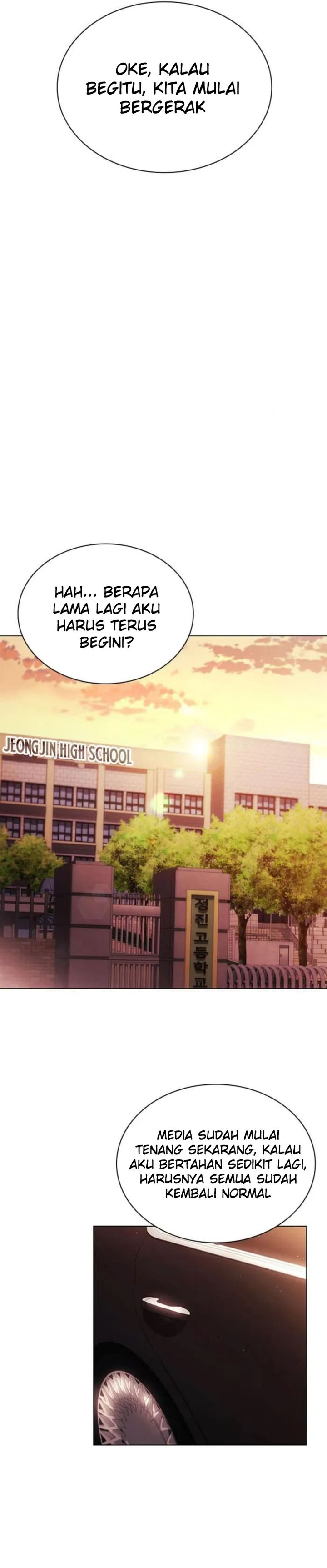 The Former Mercenary’s Life as a Prosecutor Chapter 03