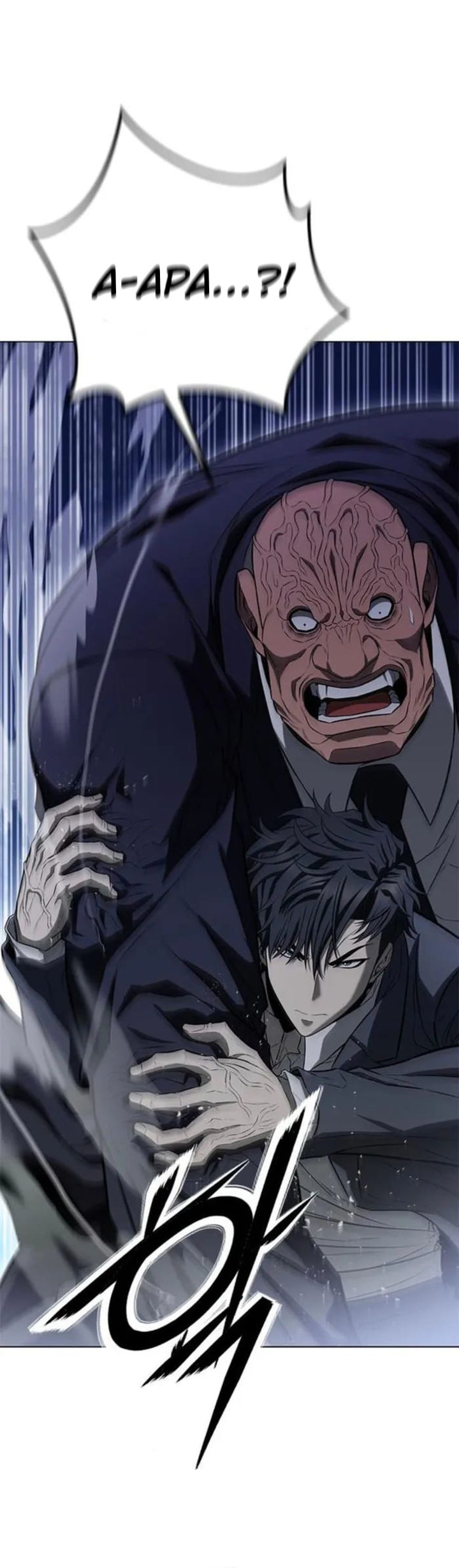 The Former Mercenary’s Life as a Prosecutor Chapter 03