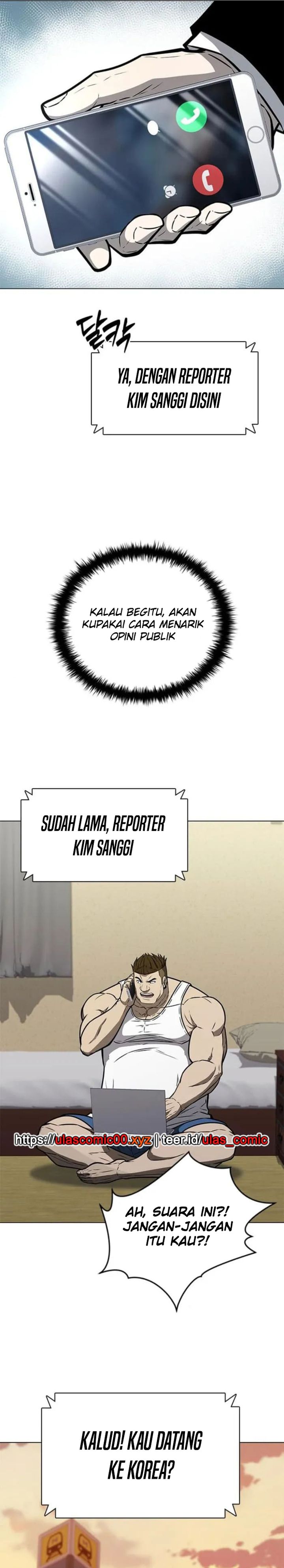The Former Mercenary’s Life as a Prosecutor Chapter 03