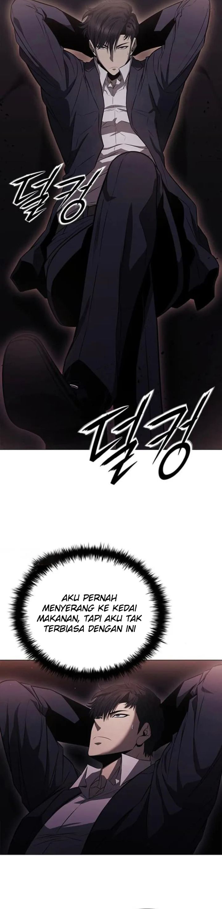 The Former Mercenary’s Life as a Prosecutor Chapter 03