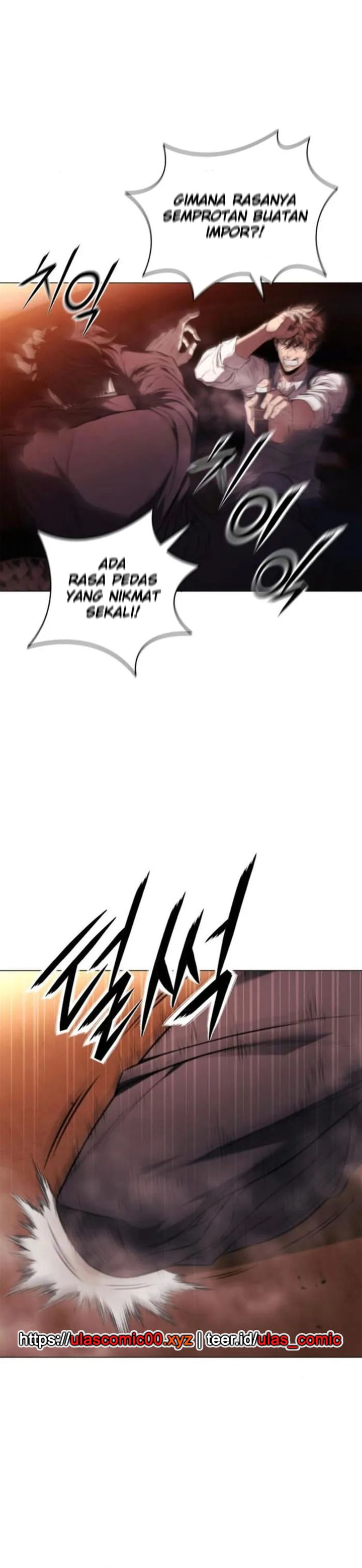 The Former Mercenary’s Life as a Prosecutor Chapter 04