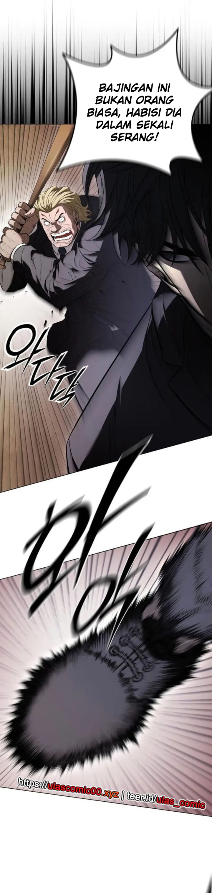 The Former Mercenary’s Life as a Prosecutor Chapter 04
